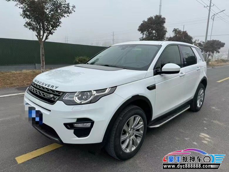 19年路虎发现神行SUV抵押车出售