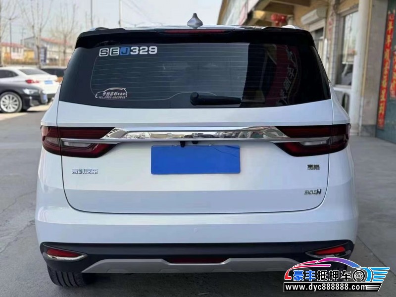 19年吉利嘉际轿车抵押车出售