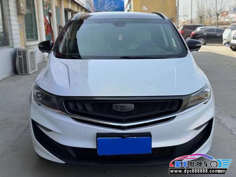 19年吉利嘉际轿车抵押车出售