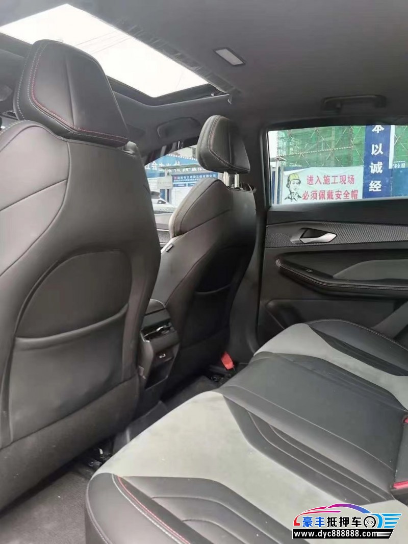 23年吉利缤瑞轿车抵押车出售