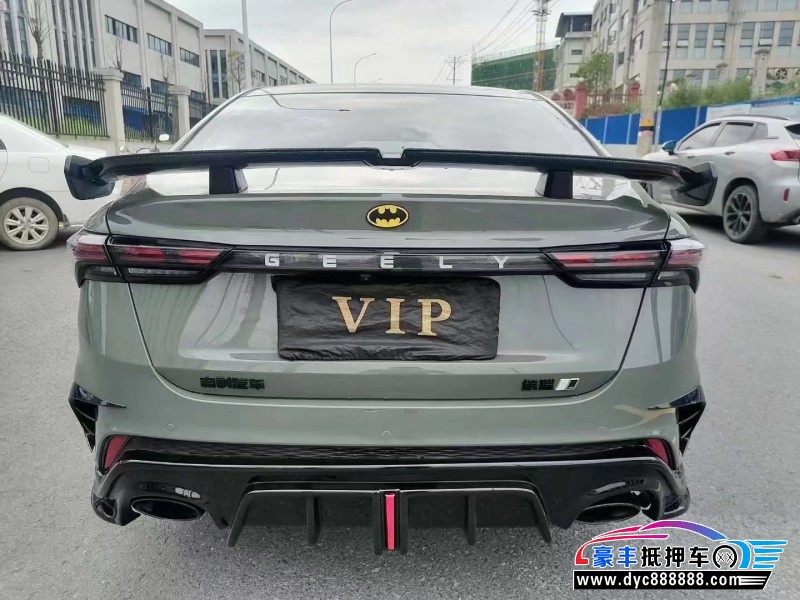 23年吉利缤瑞轿车抵押车出售