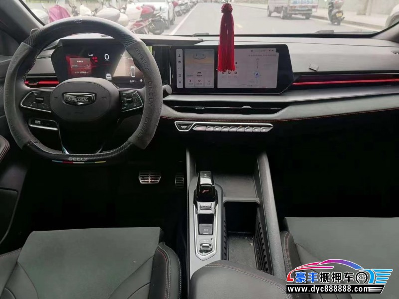 23年吉利缤瑞轿车抵押车出售