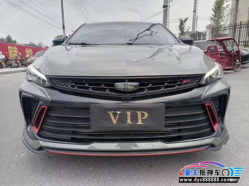 23年吉利缤瑞轿车抵押车出售