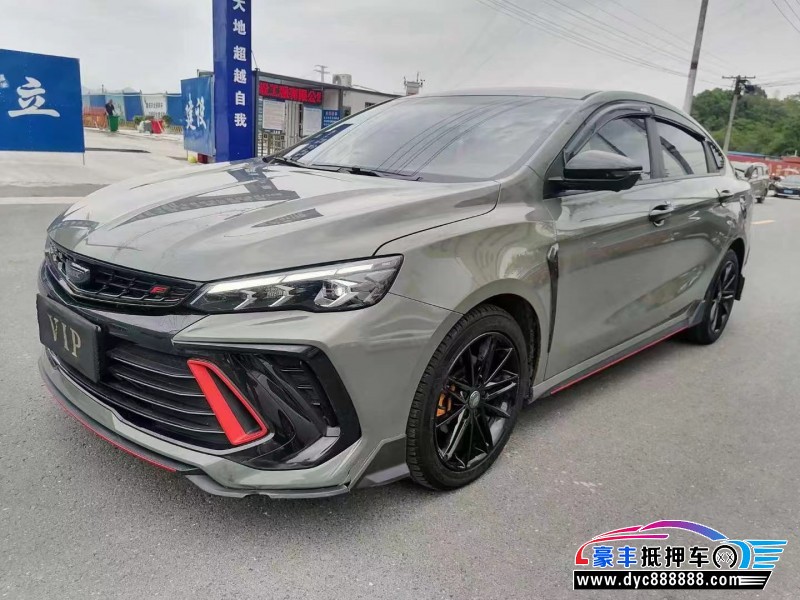 23年吉利缤瑞轿车抵押车出售