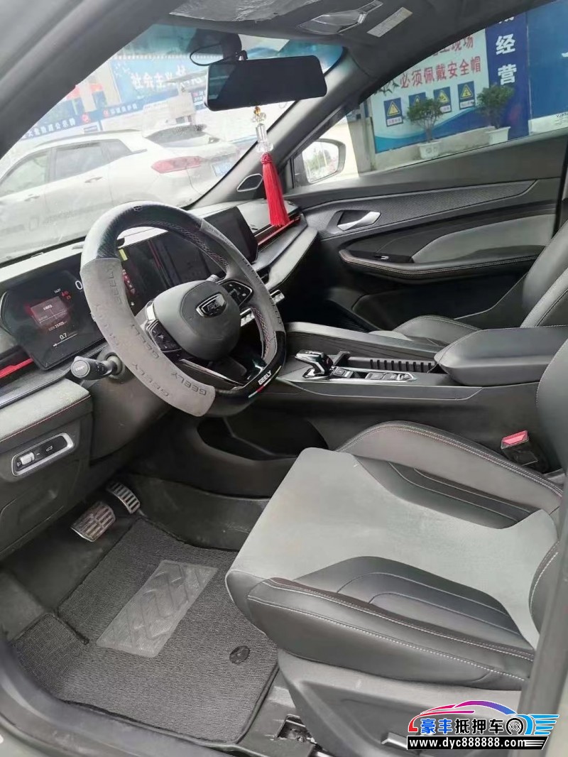 23年吉利缤瑞轿车抵押车出售