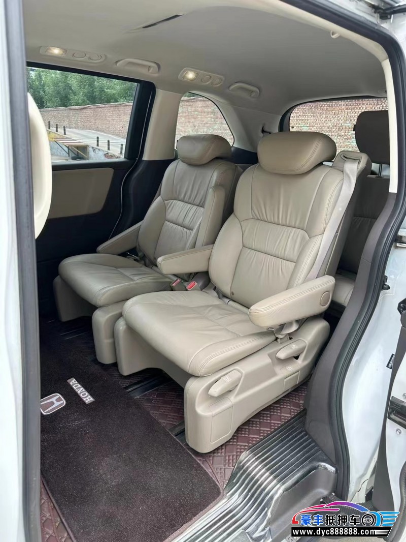 18年本田奥德赛轿车抵押车出售