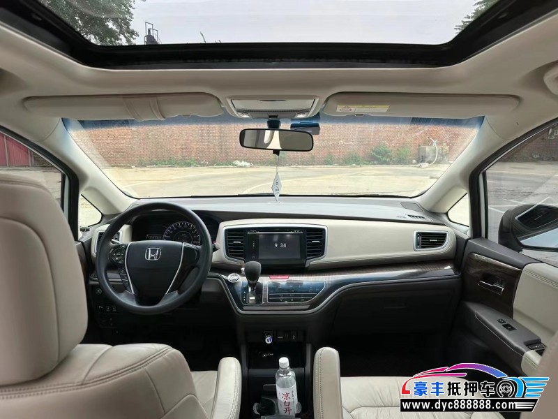 18年本田奥德赛轿车抵押车出售