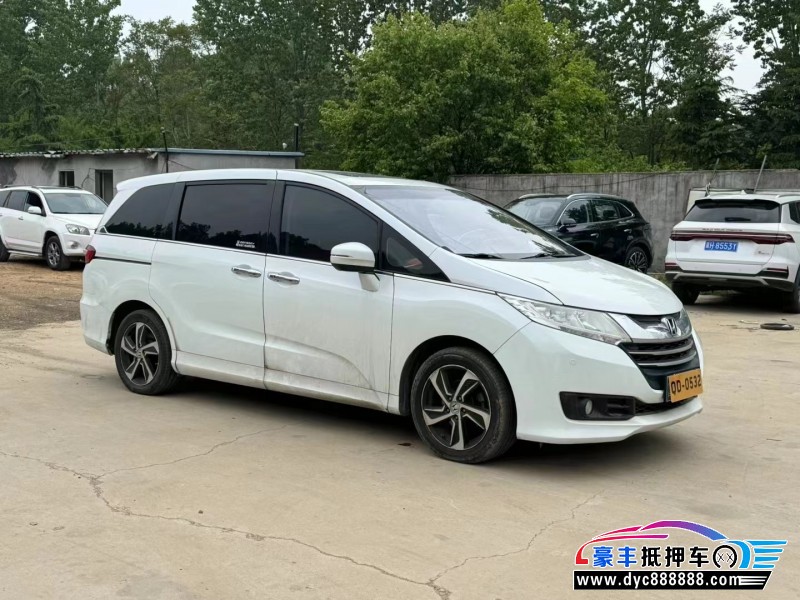 16年本田奥德赛轿车抵押车出售