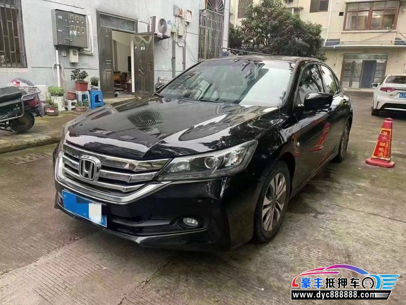 16年本田雅阁轿车抵押车出售