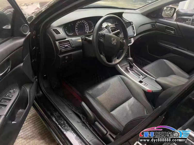 16年本田雅阁轿车抵押车出售