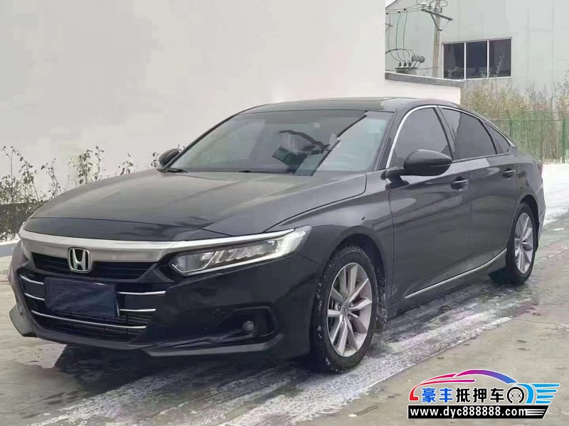 22年本田雅阁轿车抵押车出售