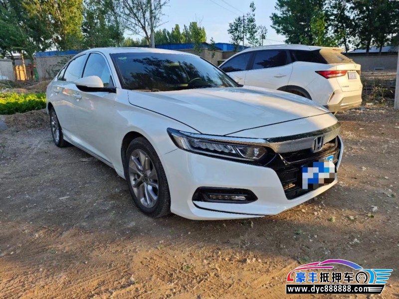 19年本田雅阁轿车抵押车出售