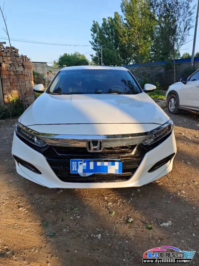 19年本田雅阁轿车抵押车出售