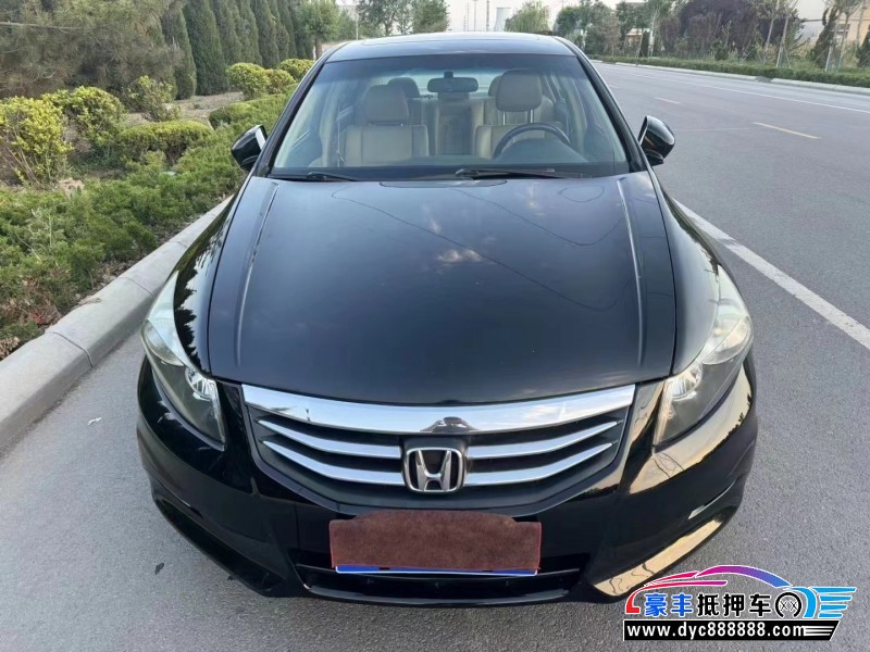 12年本田雅阁轿车抵押车出售