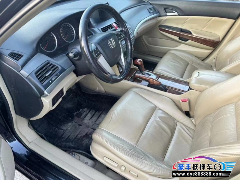 12年本田雅阁轿车抵押车出售