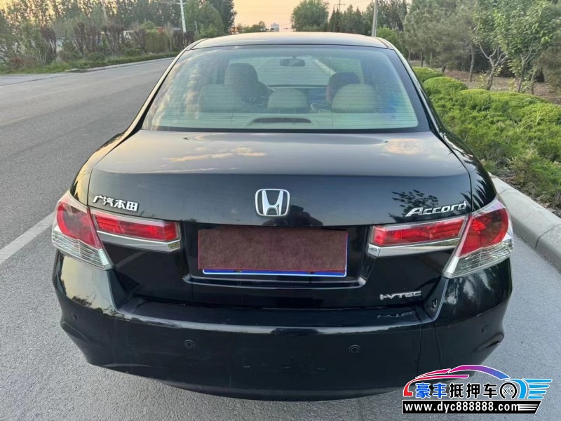 12年本田雅阁轿车抵押车出售