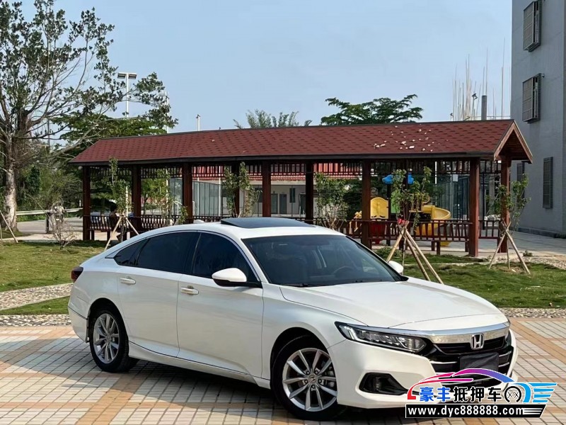 21年本田雅阁轿车抵押车出售