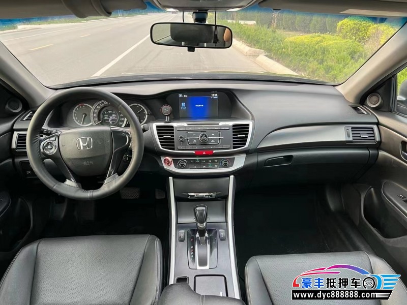 16年本田雅阁轿车抵押车出售