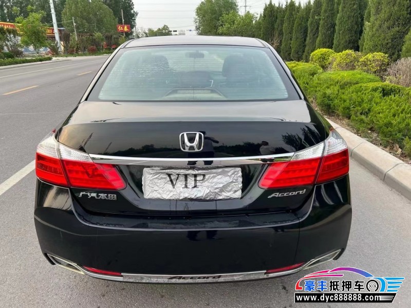 16年本田雅阁轿车抵押车出售