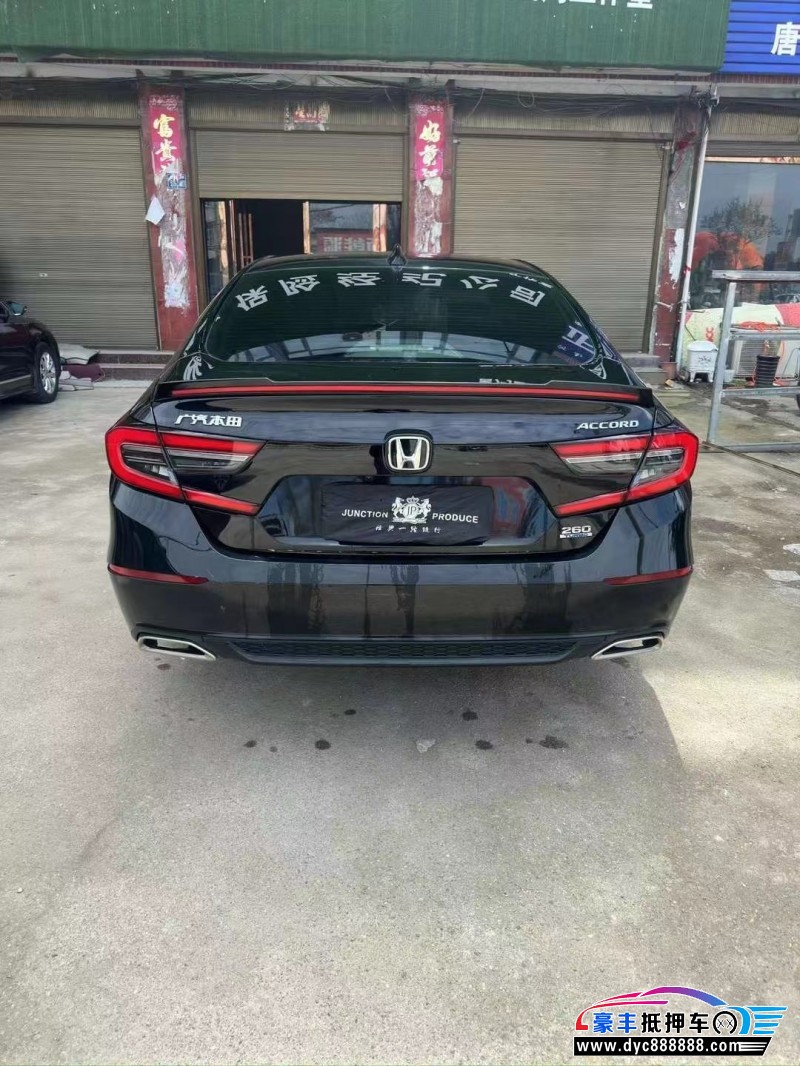 22年本田雅阁轿车抵押车出售