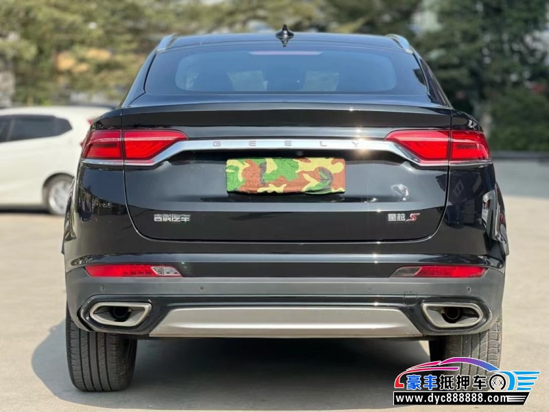 22年吉利吉利星越轿车抵押车出售