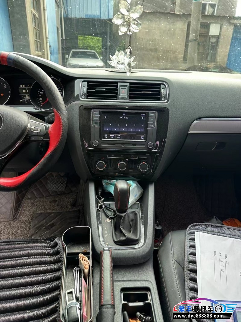 18年大众速腾轿车抵押车出售