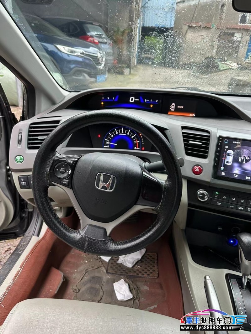 13年本田思域轿车抵押车出售