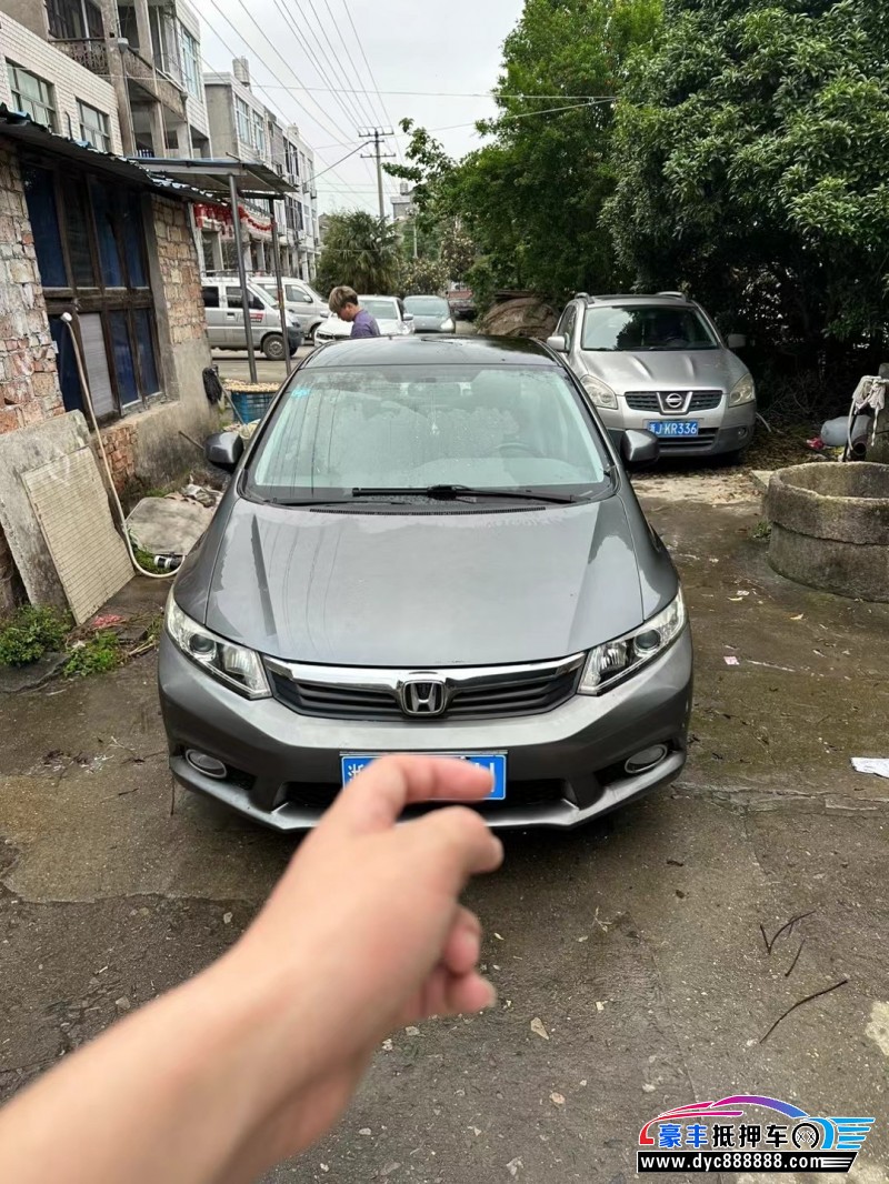 13年本田思域轿车抵押车出售