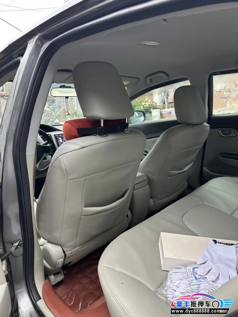 13年本田思域轿车抵押车出售