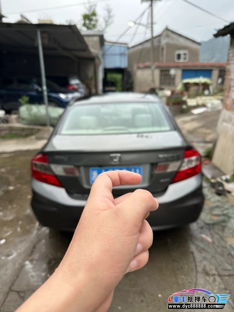 13年本田思域轿车抵押车出售