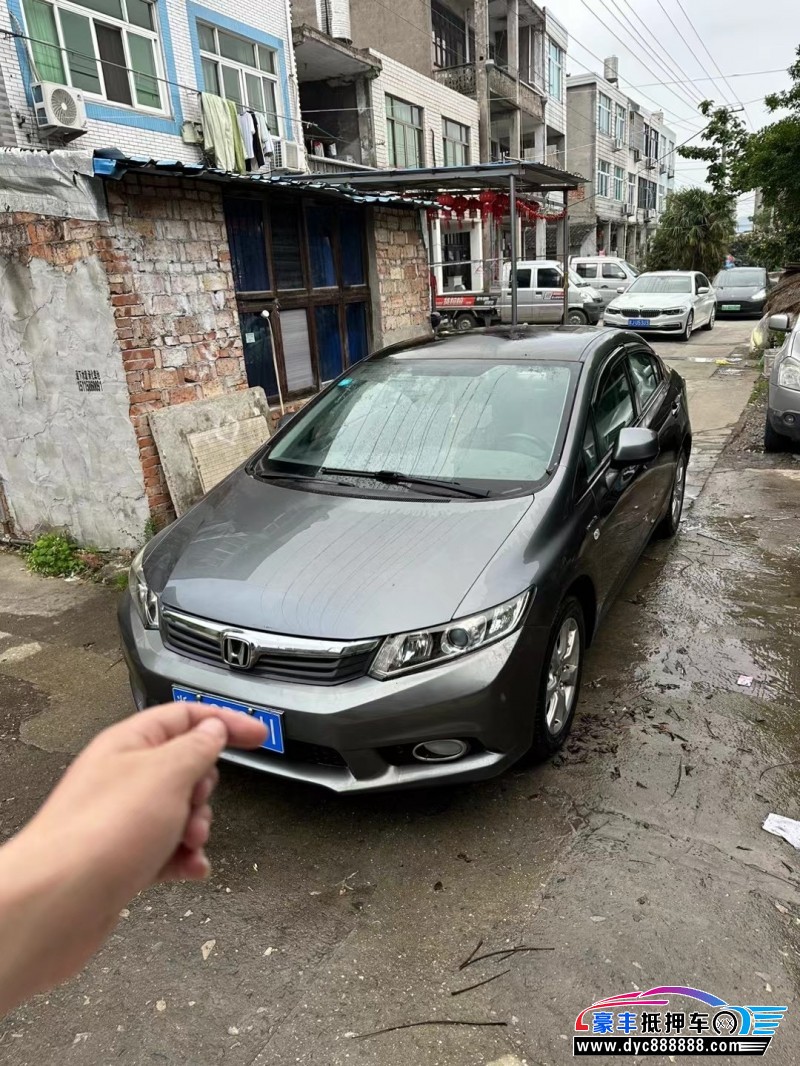 13年本田思域轿车抵押车出售