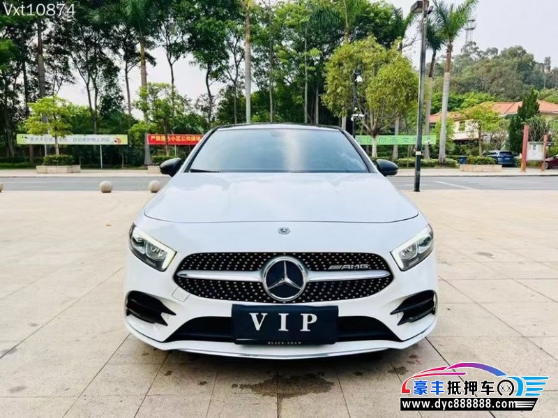 19年奔驰A轿车抵押车出售