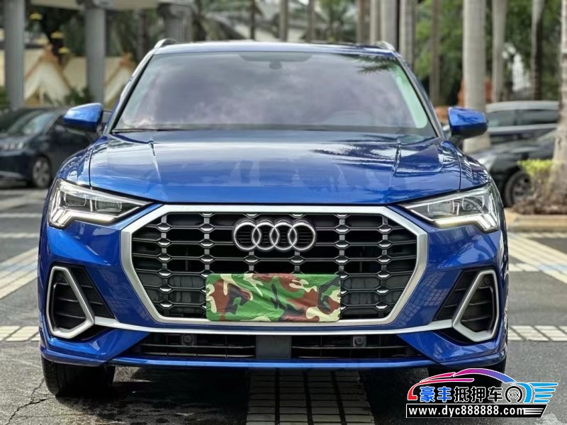 20年奥迪Q3轿车抵押车出售