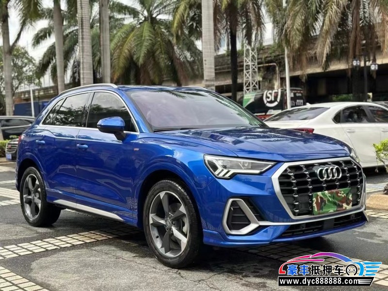 20年奥迪Q3轿车抵押车出售