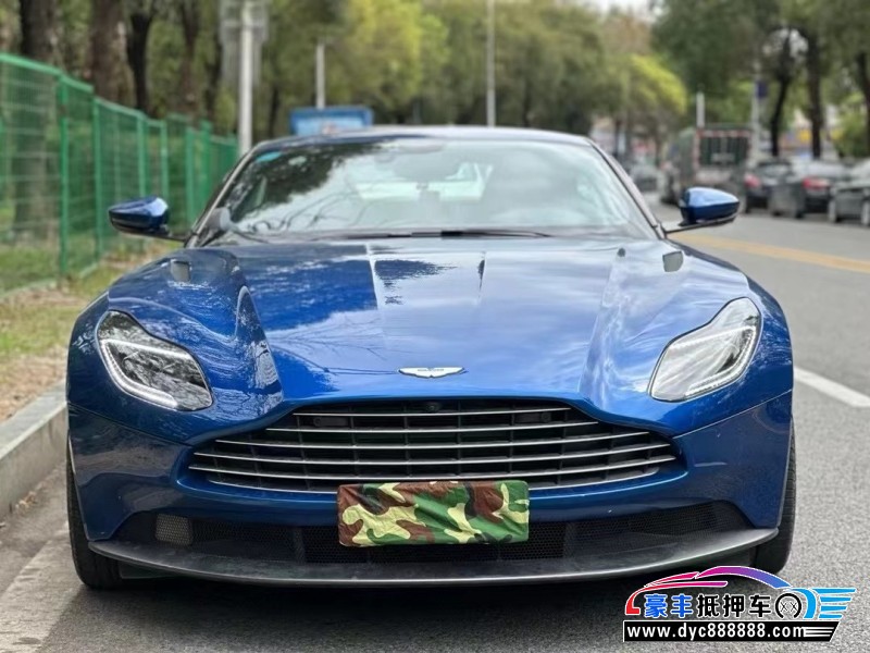 18年阿斯顿·马丁DB11轿车抵押车出售