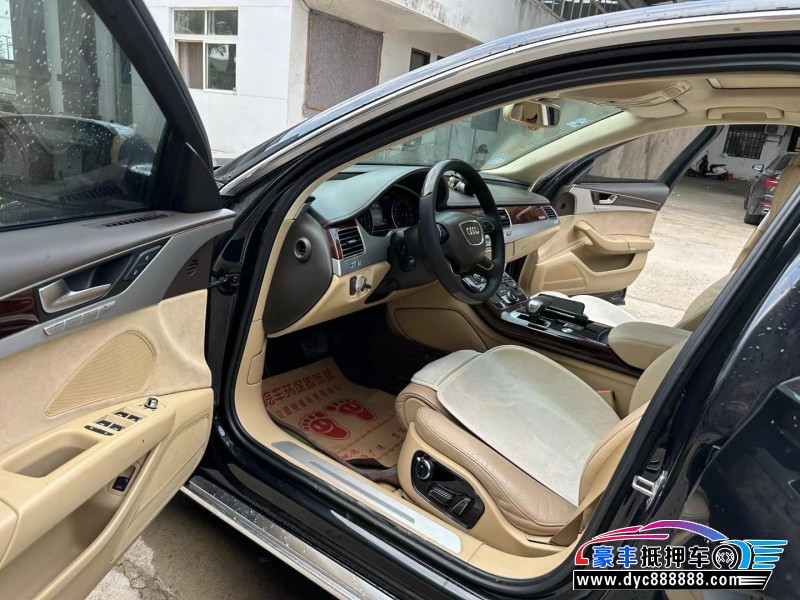 12年奥迪A8轿车抵押车出售