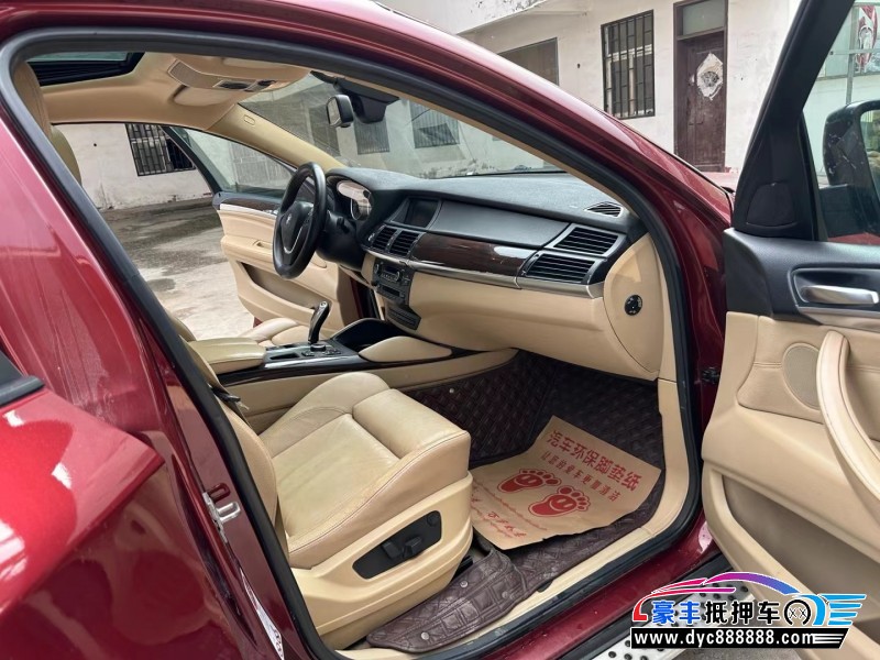 11年宝马X6SUV抵押车出售