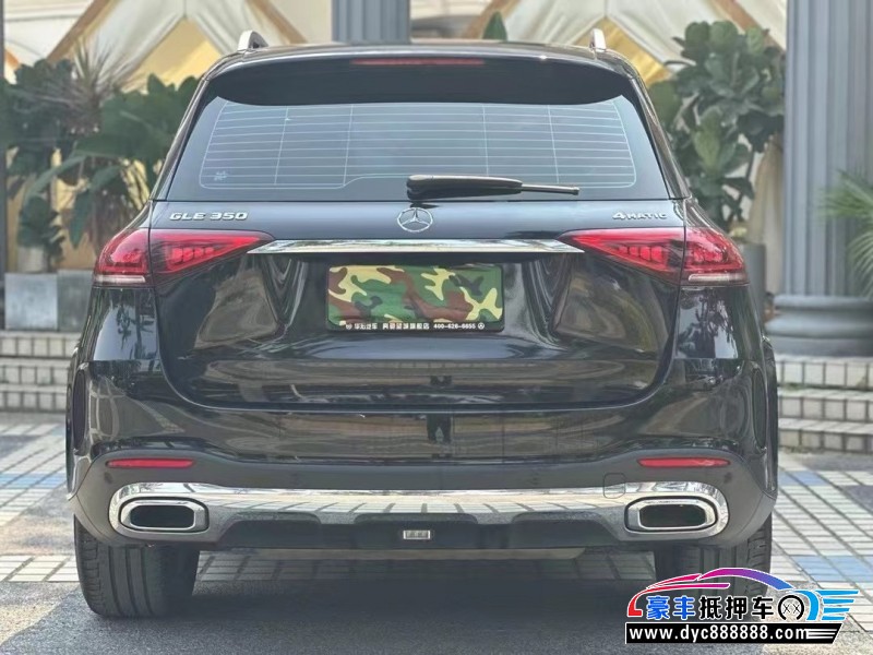 20年奔驰GLE轿车抵押车出售