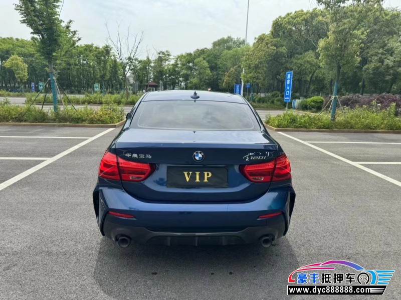 21年宝马1系轿车抵押车出售