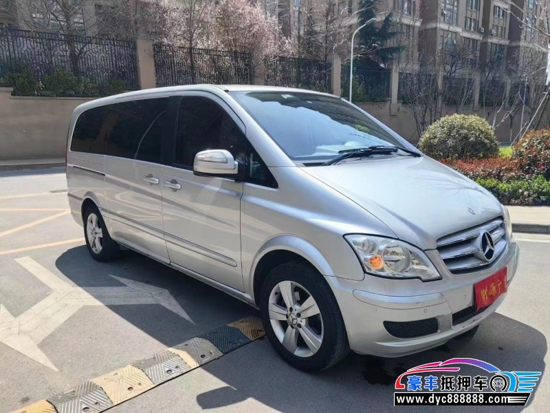 17年奔驰唯雅诺轿车抵押车出售