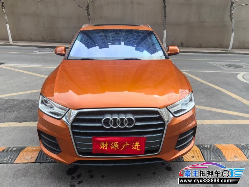 18年奥迪Q3轿车抵押车出售