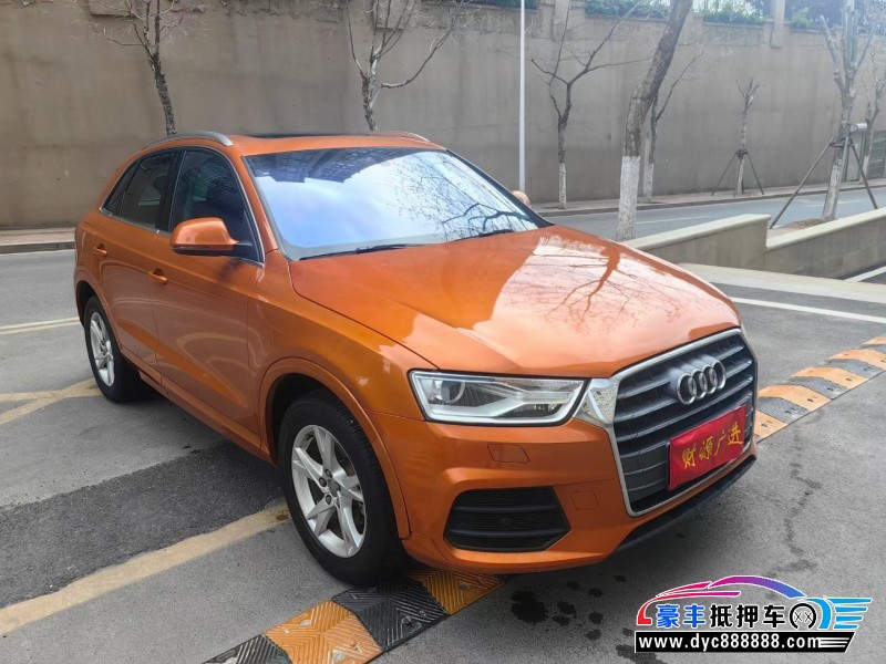 18年奥迪Q3轿车抵押车出售