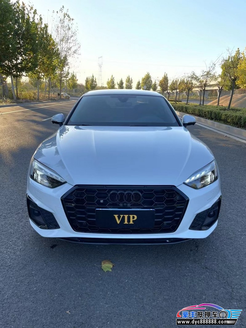 21年奥迪A5轿车抵押车出售