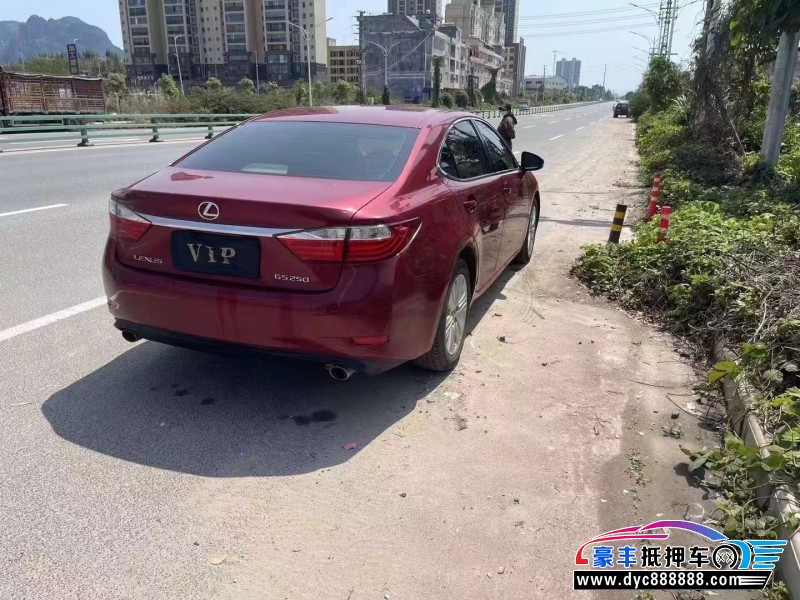 19年奥迪A6轿车抵押车出售