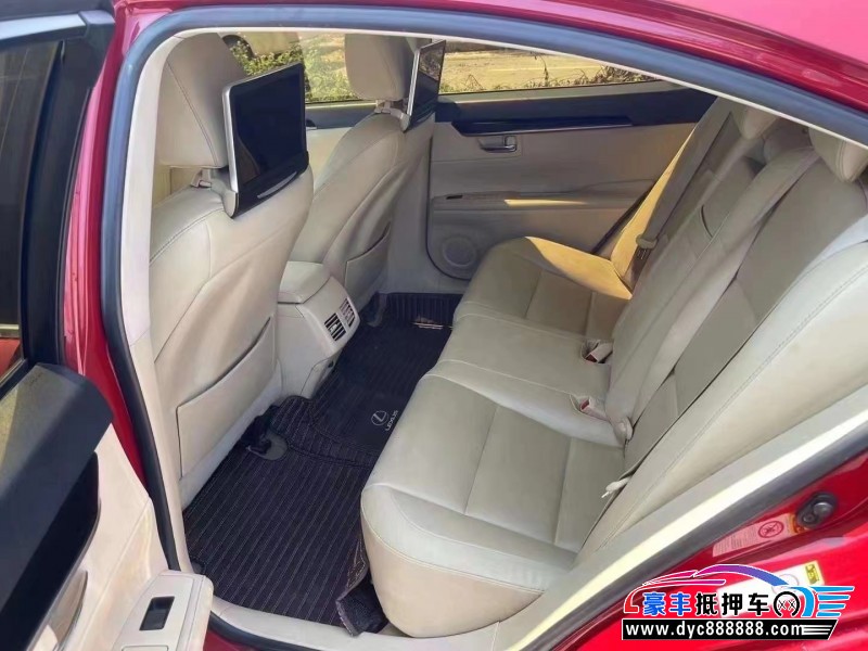 19年奥迪A6轿车抵押车出售