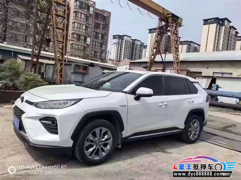 21年丰田威兰达轿车抵押车出售