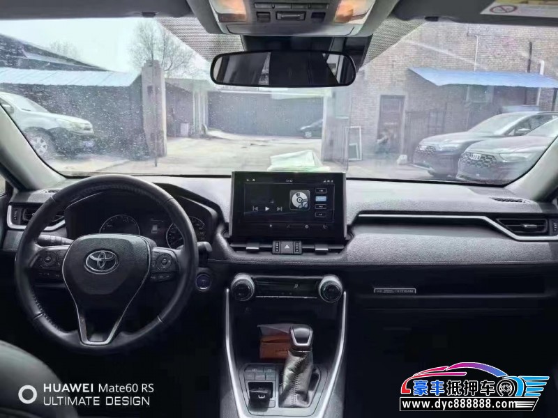 21年丰田威兰达轿车抵押车出售