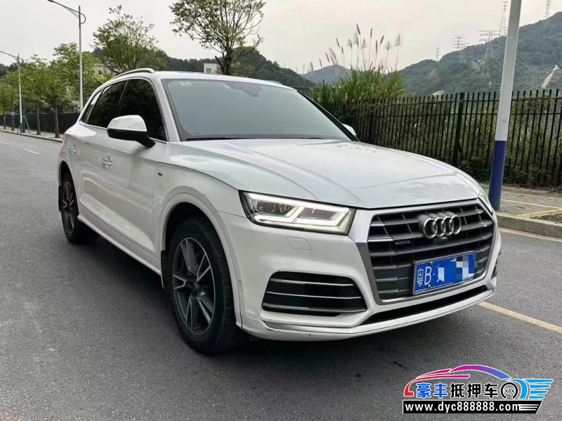 21年奥迪Q5轿车抵押车出售