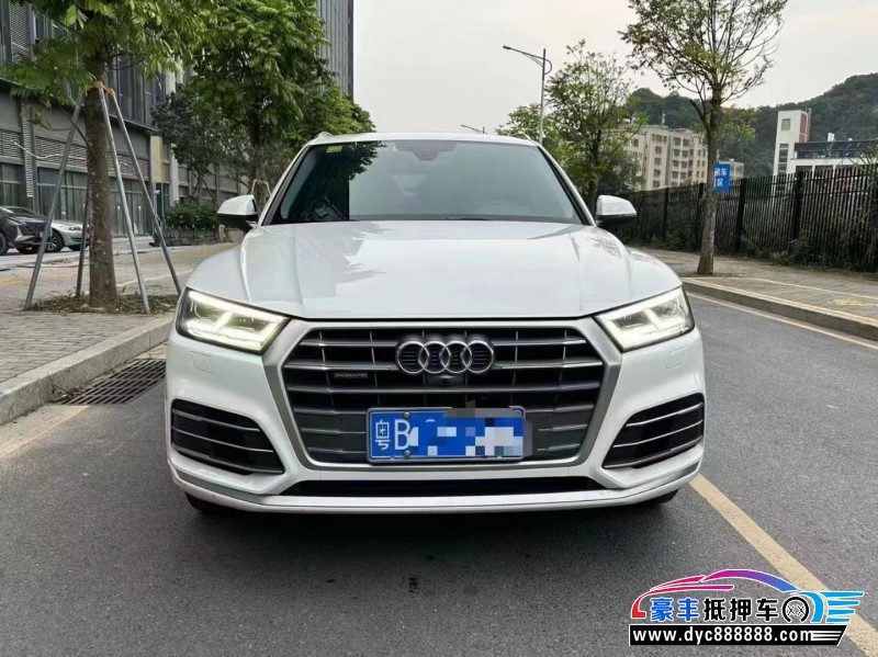 21年奥迪Q5轿车抵押车出售