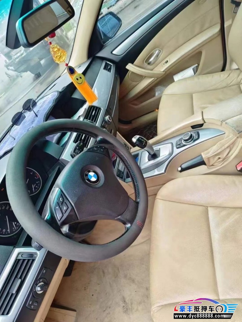 09年宝马5系轿车抵押车出售